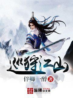 僵尸女友送月饼啦